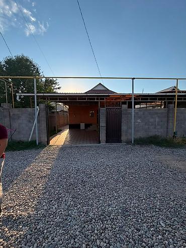 по советский: Продаю участок 5соток с домом Имеется коммерция на участке 140м2 — 1