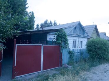 туалет домик: Дом, 981 м², 4 комнаты, Собственник, ПСО (под самоотделку)