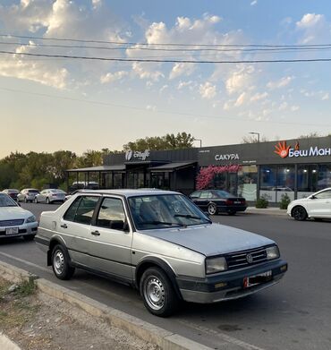 прицеп для машины бу: Volkswagen Jetta: 1990 г., 1.8 л, Механика, Бензин, Седан