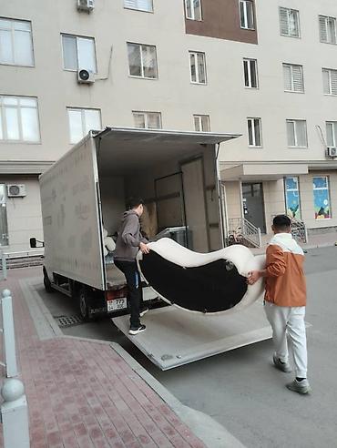 sprinter cdi: Заказать Мерседес грузовой спринтер, Переезд, C грузчиком — 1