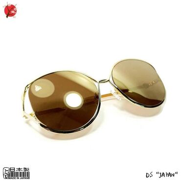 Солнцезащитные очки: DS JP02 Butterfly Steel 60-16-140, Blue Gradient DS "PREMIUM" HOME — 4