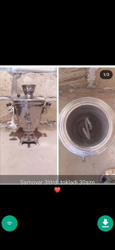 Samovarlar: Od Samovar, 10-dan çox l, Ünvandan götürmə — 3