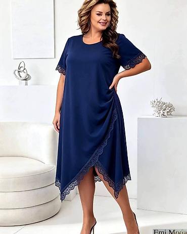 bff torba: Model za punije dame
Vel: XL 2XL 3XL
Cena: 3200 dinara v6 — 4
