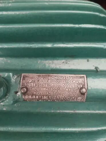 Glodala: Rendisaljka za metal 3524_21 🛠️ Tehničke karakteristike: Kratkohodna na lalafo.rs — 1 Glodala: Rendisaljka za metal 3524_21 🛠️ Tehničke karakteristike: Kratkohodna — 1