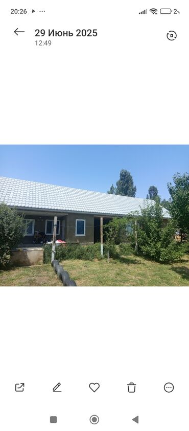 сдается 2 комнатная квартира ак орго: 2 комнаты, 20 м², Без мебели