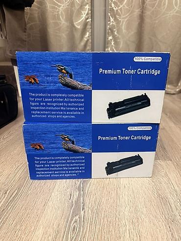 hp printer: Совместимый тонер-картридж Premium CE505A (аналог HP CE505A) — 1