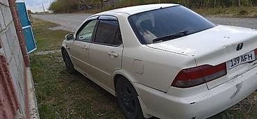 Honda Accord: 2000 г., 2 л, Автомат, Бензин, Седан at lalafo.kg Honda Accord: 2000 г., 2 л, Автомат, Бензин, Седан