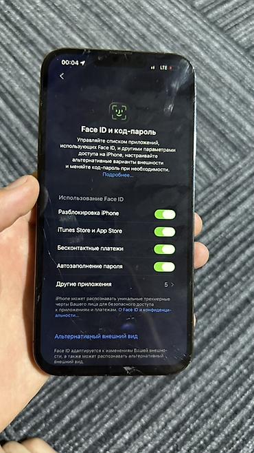 Apple iPhone: ЭКРАН МЕНЯЛСЯ ФЕЙС ЕСТЬ ТРУТОН ЕСТЬ 0.5Х НЕТУ ЗАДНЕЯ КРЫШКА СЛОМАНА — 15