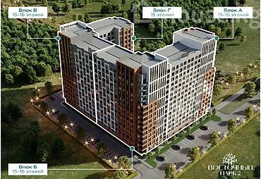 1 комната, 44 м², Тунгуч мкр Элитка, 11 этаж, ПСО (под самоотделку)