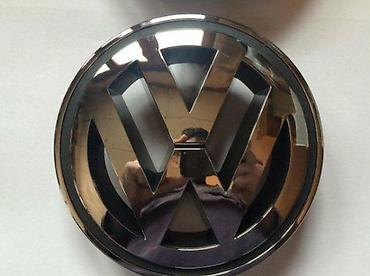 PREDNJI ZNAK VW VOLKSWAGEN PASSAT B6 - 150 MM | NOVO ! ORIGINALNI na lalafo.rs PREDNJI ZNAK VW VOLKSWAGEN PASSAT B6 - 150 MM | NOVO ! ORIGINALNI