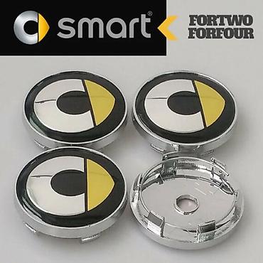 off road gume 15: Cepovi za felne Smart 60mm

Unutrasnji precnik 57mm, spoljasnji 60mm — 1