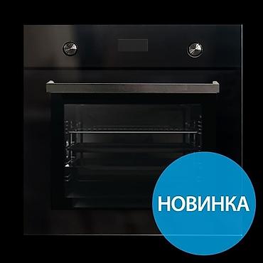 Другая техника для кухни: Встраиваемая техника для дома at lalafo.kg — 27 Другая техника для кухни: Встраиваемая техника для дома — 27