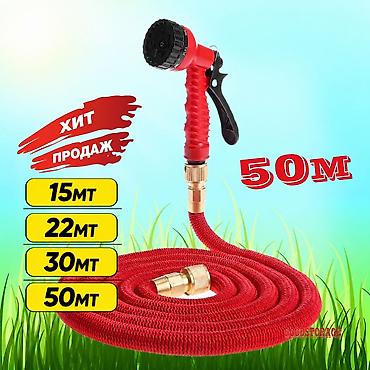 Şlanq, Yeni, daxili diametr 50 mm mm, Başlıqlı lalafo.az -da Şlanq, Yeni, daxili diametr 50 mm mm, Başlıqlı