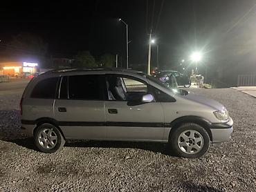 фреон 32: Opel Zafira: 2001 г., 1.8 л, Механика, Бензин, Минивэн — 4
