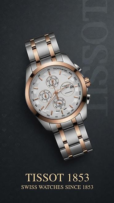 Qol saatları: Yeni, Qol saatı, Tissot — 7