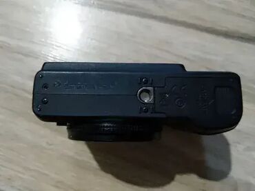 Fotoaparati: Nema bateriju . Neispitan — 10