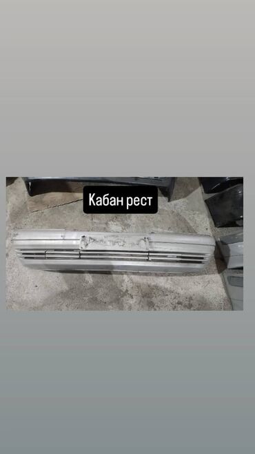 решетка на w211: Решетка радиатора Mercedes-Benz