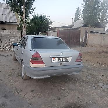 cl class: Mercedes-Benz C-Class: 1994 г., 2 л, Автомат, Бензин, Седан — 9