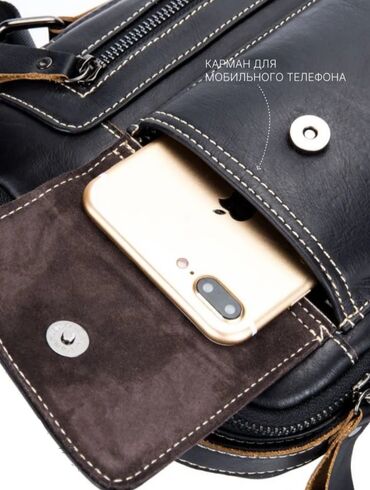 Спортивные сумки: Спортивная сумка, Материал: Натуральная кожа, Мужские, Новый — 8