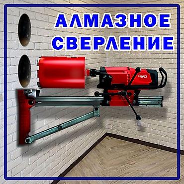 мдф работа: 1 Алмазное бурение любой сложности. Выполняем работы по бурению — 3