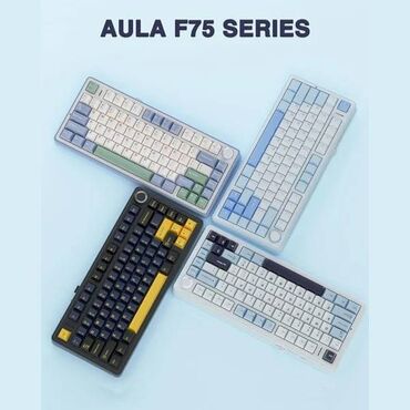 Клавиатуры: Игровая механическая клавиатура AULA F75 ☑️Подключение: USB Type-C /