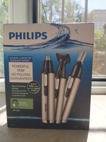 philips one blade baku: Машинка для стрижки, Philips, Новый