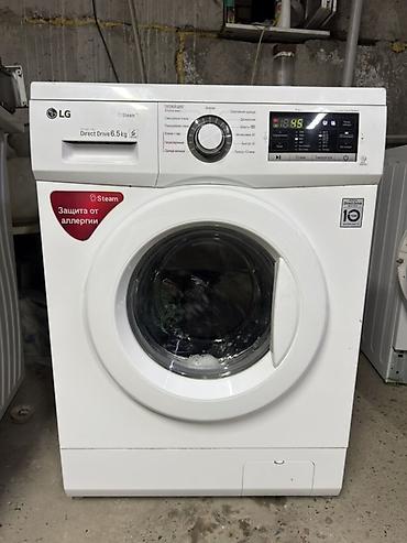 Стиральная машина LG с фронтальной загрузкой, Direct Drive 6,5 кг