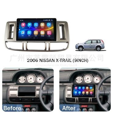 AutoShopKG: Nissan X-trail 2006 ANDROID монитор 9" дюйм 2din С 4-Х ЯДЕРНЫМ