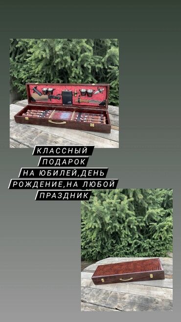 Шампуры: Шампуры,подарок,шашлык Ищите оригинальный подарок мужчине?? — 2