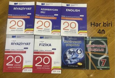 Digər məktəb dərslikləri: Buraxılış imtahanlarına hazırlaşmaq üçün nəzərdə tutulmuş müxtəlif