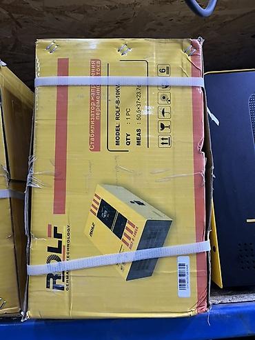 Стабилизатор напряжения переменного тока ROLF ROLF-B-10KVA. Ключевые