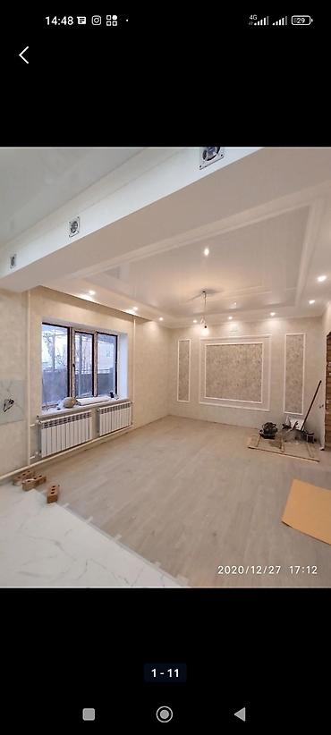 Штукатурка, шпаклевка: Шпаклевка стен | Травертин Больше 6 лет опыта — 14