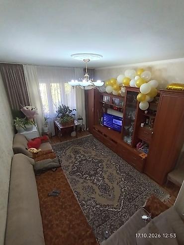 продаю квартиру гагарина: 2 комнаты, 47 м², 105 серия, 3 этаж, Свежий ремонт — 8