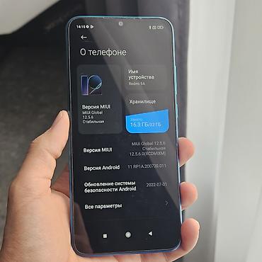 redmi 4x 4pda: 📱 Xiaomi Redmi 9A 🔹 Память: 32 ГБ 🖥️ Экран: IPS LCD, 6.53" ⚙️ — 2