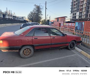srv 2: Audi 100: 1990 г., Механика, Бензин, Седан — 3
