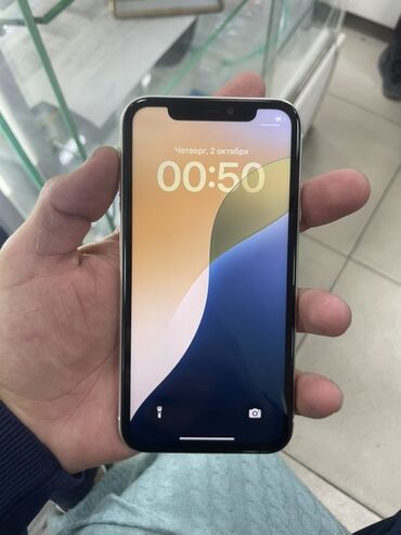 таразы цена: IPhone 11, 64 ГБ, Белый