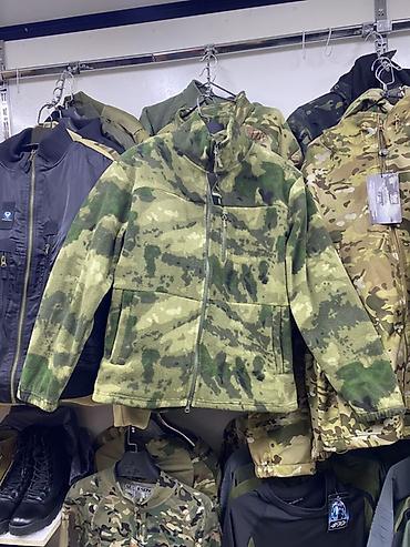 Флисовая тактическая куртка в камуфляже A-TACS FG со штанами Тёплая и