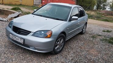 Honda: Honda Civic: 2001 г., 1.6 л, Вариатор, Бензин, Седан
