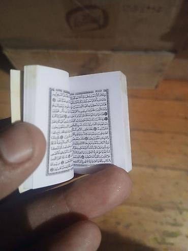 quran kitab: Mini Qurani-Kərim – asılqan qutuda, daşına bilən ölçüdə - Format: çox — 3