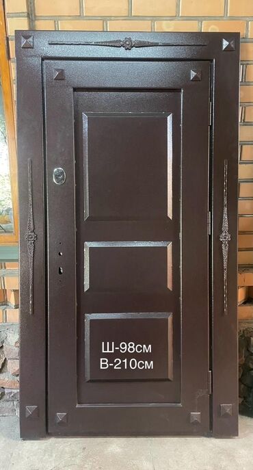 гулдор сурот: Менчик үй эщик, Металл, Жасалма, түсү - Күрөң