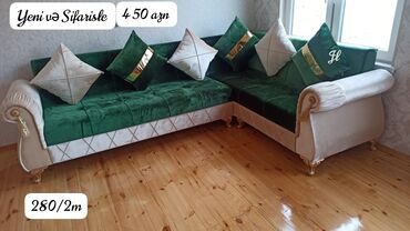kuxna stol stul divan: Угловой диван, Новый, Ткань, Бесплатная доставка в черте города