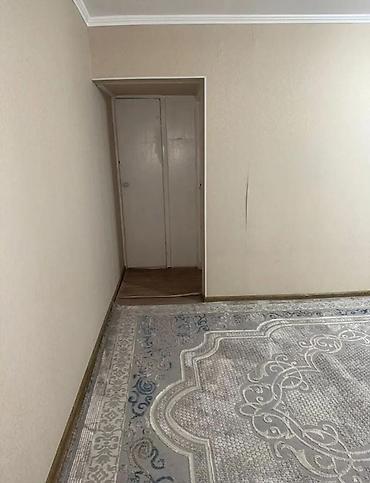 квартиры 4 мкр: 🏡✨ ПРОДАЁТСЯ УЮТНАЯ 2-КОМНАТНАЯ КВАРТИРА В 4 МИКРОРАЙОНЕ! ✨🏡 📍 Район — 5