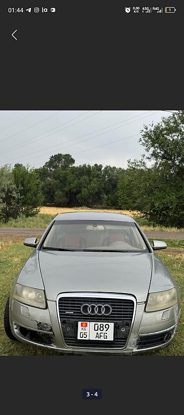 ауди s6: Audi A6: 2004 г., 3.2 л, Автомат, Бензин, Седан — 3