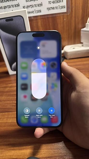 15 pro ma: IPhone 15 Pro Max, 512 ГБ, цвет Blue Titanium Характеристики и — 3
