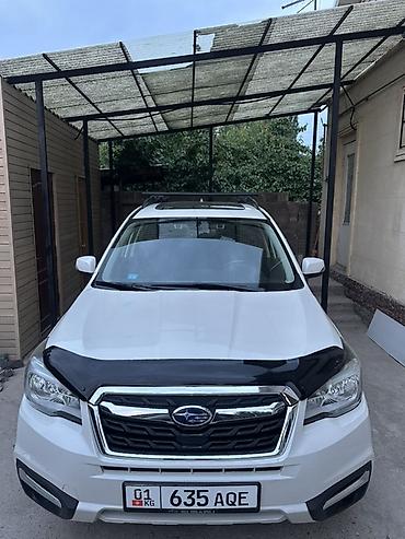 forest: Subaru Forester: 2018 г., 2.5 л, Автомат, Бензин, Кроссовер — 1