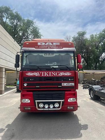 купить даф тягач с прицепом: Тягач, DAF, 2002 г., Без прицепа — 1