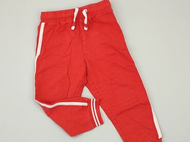 coccodrillo spodnie chłopięce: Sweatpants, Fox&Bunny, 2-3 years, 98, condition - Good