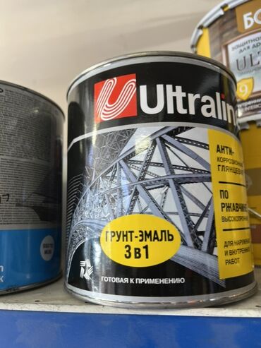 оцинкованные листы: Грунт-эмаль 3 в 1 Ultraline - Антикоррозионное глянцевое покрытие по