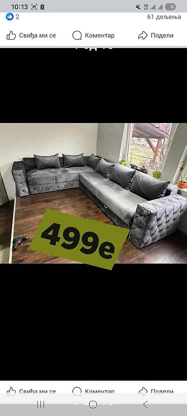 Ugaone garniture: Ugaona garnitura sa ležajem i tabure/ottoman nastavkom - Dimenzije — 10