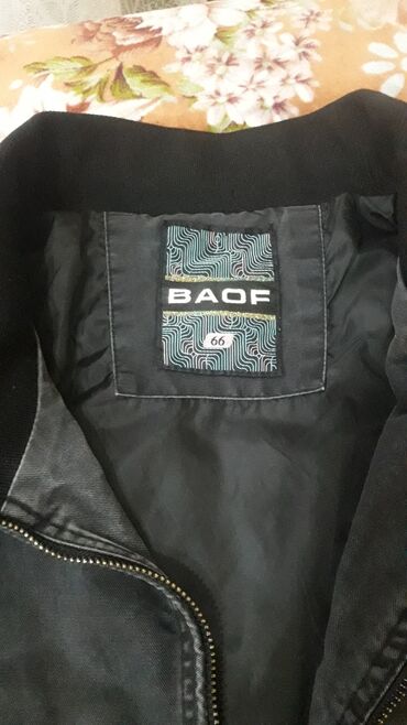 Куртка 8XL (EU 56), 9XL (EU 58), цвет - Серый